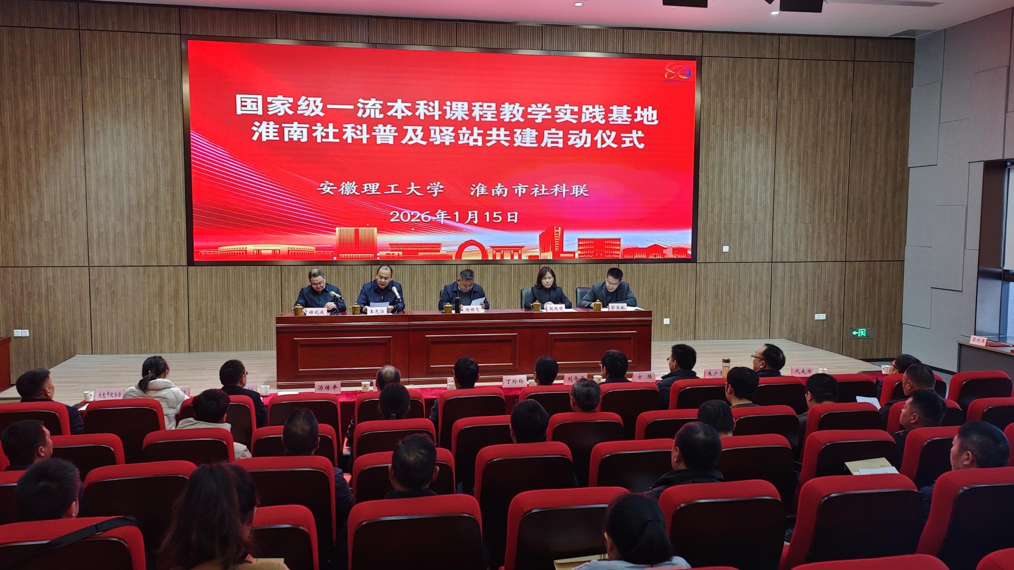 截图_选择区域_20260120162819.jpg