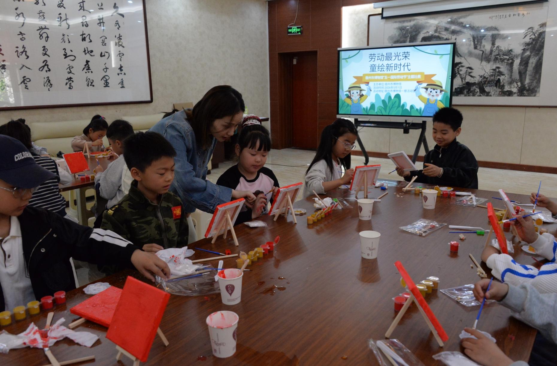 截图_选择区域_20260507172610.jpg