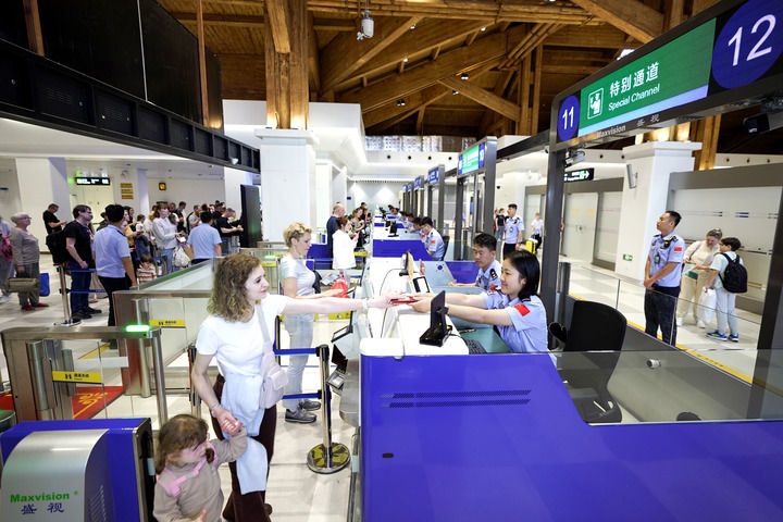 ce719efdfefe76885a03779ecc033d67_JGij67IysQDnhlav.jpg